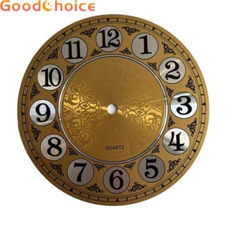 Dial Face 7inch Dial Face Arabic Numeral Diameters 180mm Metal Wall Clock