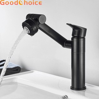 Faucet Hot And Cold Water Mixer Multi-Function Sink Faucet Bathroom Kitchen