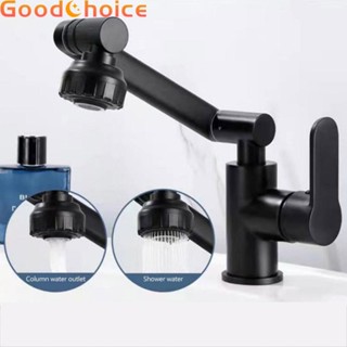 Faucet 1080 Degree Swivel Basin Sink Faucet Kitchen Bathroom Mixer Tap