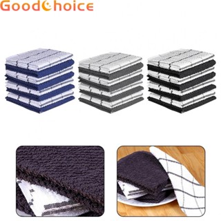 Kitchen Towels 30x30cm 8PCS Cotton Dish Clean Cloth Quick To Dry Tea Towel