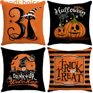 Couch Pillow Covers Fall Pillow Cover Halloween Pumpkin Thanksgiving 2pcs