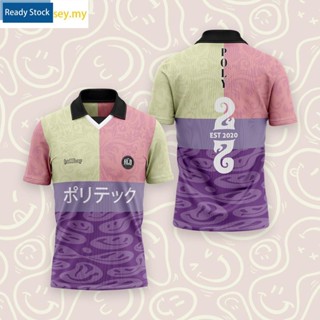 【พร้อมส่ง】Jersey Viral 2023 Murah เสื้อโปโลแขนสั้นลําลอง คอปก คุณภาพสูง สไตล์เรโทร สําหรับเด็ก และผู้ใหญ่