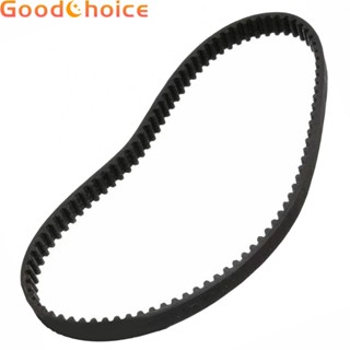 Perfect Fit for VAX ECB1SPV1 Replacement Drive Belt for Power MAX Carpet Cleaner