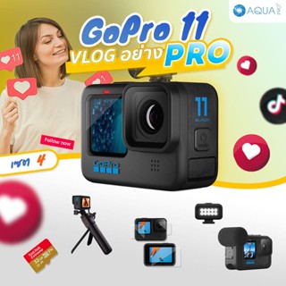 GoPro 11 โปรโมชั่น ใหม่! VLOG อย่าง PRO เซต 4 By Aquapro