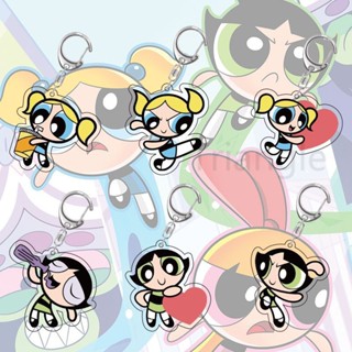 พวงกุญแจอะคริลิค จี้รูปการ์ตูนอนิเมะ Powerpuff Girls น่ารัก เหมาะกับของขวัญ สําหรับกระเป๋านักเรียน