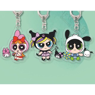 พวงกุญแจอะคริลิค รูปการ์ตูน Powerpuff Girls Sanrio น่ารัก สีแดง เหมาะกับของขวัญ สําหรับแฟนสาว