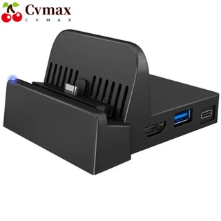 Cvmax แท่นชาร์จ USB 3.0 ไฟ LED ABS แบบพกพา สําหรับสวิตช์บ้าน