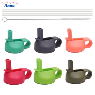 【Anna】Bottle Cap Part 1 Set Accessories Kettle LID Space Pot Cover Universal