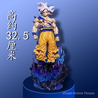 โมเดลฟิกเกอร์ Dragon Ball GK White-Haired Goku Free Extremely Willful Gong ขนาดใหญ่มาก สําหรับตกแต่ง