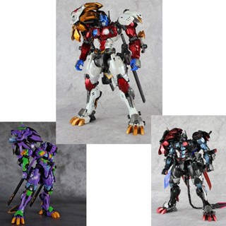 MC NT White Lion Black Lion EVA Lion dual-form ultimate version of deformed toys Optimus OP column model