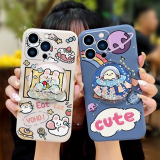 ins protective case Phone Case For iphone14 Pro The New Cartoon Glitter Skin-friendly feel Simplicity phone case cute Anti-fall