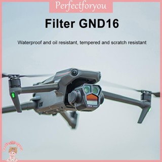 Gnd16 ฟิลเตอร์เลนส์กระจก ป้องกันรอยขีดข่วน กันน้ํา สําหรับ DJI Mavic 3 Pro