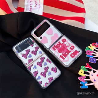 เคสโทรศัพท์มือถือแบบกระจกแข็ง กันกระแทก ลายการ์ตูนบาร์บี้น่ารัก สําหรับ Samsung Galaxy Z Flip 4 5G Z Flip 3