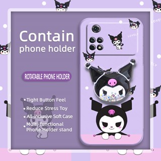 Cartoon Glitter Phone Case For Xiaomi Poco M4 Pro 4G quicksand Simplicity protective case Anti-fall The New cute ins