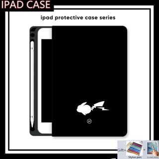 เคส พร้อมช่องใส่ปากกา สําหรับ Apple Ipad Mini 1 2 3 4 5 6 4th 5th 6th 7th 8th 9th 10th 10.9 10.2 Pro 9.7 10.5 11 นิ้ว 2018 2020 2021 2022 เคส