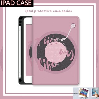 เคส พร้อมช่องใส่ปากกา สําหรับ Ipad 6th Air 5th 4th 3rd 2nd 1st Gen Cover 2018 2020 2021 2022 Ipad Pro 11 10.5 9.7 10.9 10.2 นิ้ว Ipad Gen 5 6 7 8 9 10 ผ้าคลุม