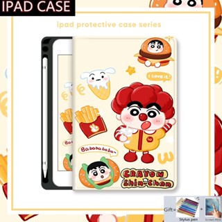 เคสแม่เหล็ก กันกระแทก พร้อมช่องใส่ปากกา สําหรับ Apple Ipad Air 5 Ipad Mini 1 2 3 4 5 6 Ipad 4th 5th 6th 7th 8th 9th 10th Pro 11 10.5 9.7 10.9 10.2 นิ้ว