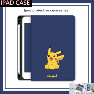 เคส ลายการ์ตูนน่ารัก พร้อมช่องใส่ปากกา สําหรับ Ipad Mini 6 5 4 Ipad 10th 9th 8th 7th 6th 5th Gen Cover 2022 2020 Ipad 10.9 10.2 Pro 11 10.5 9.7 นิ้ว 2017 2018 Ipad Air 1 2 3 4 5 เคส