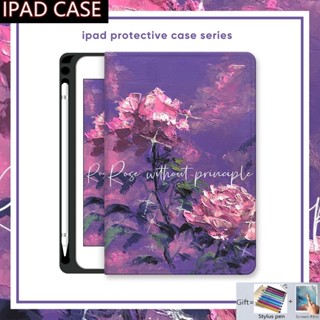 เคส พร้อมช่องใส่ดินสอ สําหรับ Ipad 9th Generation Ipad Mini 1 2 3 4 5 6 Air 5th 4th 3rd 2nd 1st Pro 9.7 10.5 11 10.2 10.9 นิ้ว 2022