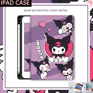 เคส ลายการ์ตูนน่ารัก พร้อมช่องใส่ปากกา สําหรับ Ipad Pro 11 นิ้ว Ipad 10th 9th 8th 7th 6th Air 5th 4th 3rd 2nd 1st Ipad Mini 6 5 4 3 2 1