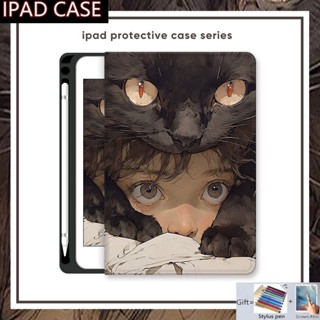 เคส พร้อมช่องใส่ปากกา สําหรับ Ipad Air 3 Apple 2021 2020 2019 Ipad 10.2 10.9 Pro 11 10.5 9.7 นิ้ว 2022 Ipad 10th 9th 8th 7th 6th 5th Generation Ipad Mini 6 5 4 3 2 1 เคส