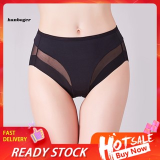 กางเกงชั้นในซีทรู Han Knickers