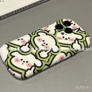 เคสป้องกันโทรศัพท์มือถือ แบบนิ่ม ลายการ์ตูนลูกสุนัข กันกระแทก สําหรับ iPhone 13 14Promax 11 12