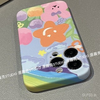 เคสโทรศัพท์มือถือ ซิลิโคน กันกระแทก ลายดาวสีรุ้ง สีส้ม สําหรับ iPhone 13 14Promax 11 Skin Feel 12