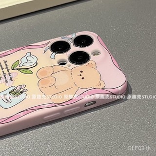 เคสโทรศัพท์มือถือ กันกระแทก ลายการ์ตูนกระต่าย หมี ดอกไม้ สําหรับ iPhone 13 14Promax Skin Feel 12 Shock-resistant 11