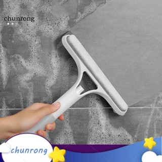 Chunrong 3-in-1 หัวฉีดสเปรย์ ทําความสะอาดกระจกรถยนต์ กระจก หน้าจอ ห้องน้ํา