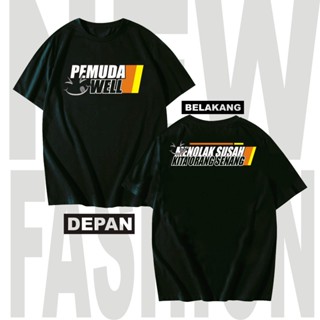 เสื้อยืด พิมพ์ลาย WELL Youth Refuses Hard We People Love ด้านหน้า และด้านหลัง แฟชั่นสําหรับวัยรุ่น