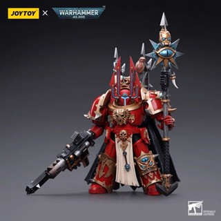 9.9 เหนื่อยมากJt ฟิกเกอร์ทหาร Star Warhammer 40K Chaos Star Wars Terminator Armor Wizard Lord 1: 18 ขยับได้ สําหรับของขวัญ VDXD