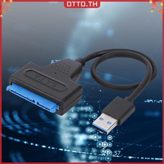 ✾ออตโต้✤【คุณภาพสูง】สายเคเบิล Usb 3.0 2.0 เป็น Sata สําหรับฮาร์ดไดรฟ์ภายนอก 2.5 นิ้ว HDD SSD Sata 3 22 Pin อะแดปเตอร์ USB 3.0 เป็น Sata III มากกว่า 6 Gbp