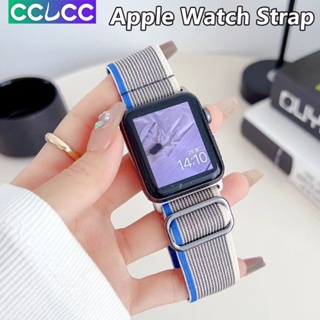 Cclcc สายนาฬิกาข้อมือไนล่อนถัก ยืดหยุ่น ระบายอากาศ สําหรับ iWatch SE Series 8 7 6 5 4 3 2 1 Apple Watch Ultra 49 มม. 45 มม. 41 มม. 44 มม. 40 มม. 42 มม. 38 มม.