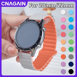 Cnagain สายนาฬิกาข้อมือ ซิลิโคน กันน้ํา สองสี สําหรับ Samsung Watch 6/5/4 Classic Huawei Watch GT Huami Smart Watch หัวเข็มขัดแม่เหล็ก ห่วงเปลี่ยนสายนาฬิกา