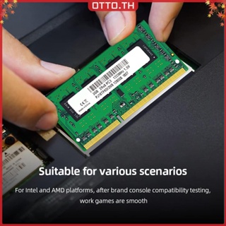 ✾ออตโต้✤【คุณภาพสูง】หน่วยความจําแล็ปท็อป โน้ตบุ๊ก แรม DDR3 2G 4G 8G 1333 1600MHz 8 16 ชิป สําหรับ Intel AMD 204PIN