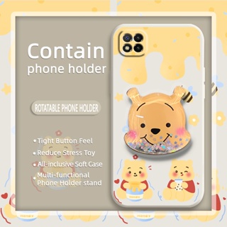 Simplicity Skin feel silicone Phone Case For Xiaomi Poco C3 quicksand Glitter Liquid silicone shell phone case Cartoon