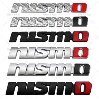 สติกเกอร์คาร์บอนไฟเบอร์ ลายโลโก้ Nissan Nisan NISMO FUGA Kicks X-Trail Patrol Murano Qashqai Sylphy สําหรับติดตกแต่งรถยนต์