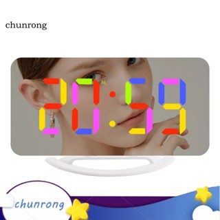 Chunrong นาฬิกาปลุก พร้อมพอร์ตชาร์จ Usb ปรับความสว่างได้ พร้อมพอร์ตชาร์จ Usb และจอแสดงผล Hd สําหรับนักเรียน และบ้าน