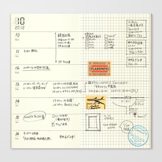 Travelers สมุดโน้ต 019 แบบเติมรายสัปดาห์ และตาราง