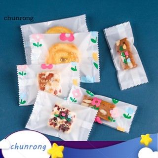 Chunrong ถุงบรรจุภัณฑ์ พิมพ์ลายดอกไม้ สําหรับใส่คุ้กกี้ เบเกอรี่ 100 200 ชิ้น