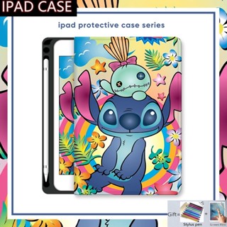 เคส ลายการ์ตูนน่ารัก พร้อมช่องใส่ปากกา สําหรับ Ipad Air 5 Ipad Mini 1 2 3 4 5 6 Ipad 5th 6th 7th 8th 9th 10th Pro 11 10.5 9.7 10.9 10.2 นิ้ว