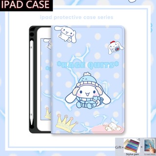 เคส พร้อมช่องใส่ปากกา สําหรับ Ipad 6th Air 5th 4th 3rd 2nd 1st Mini 1 2 3 4 5 6 10.9 10.2 Pro 9.7 10.5 11 นิ้ว 2022 2021 2020 เคส 2018