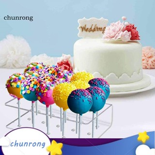 Chunrong อุปกรณ์ขาตั้งอะคริลิค กันลื่น ใช้ซ้ําได้ 15 20 หลุม สําหรับวางอมยิ้ม ลูกอม