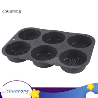 Chunrong แม่พิมพ์ซิลิโคน 4/6 ช่อง ไม่เหนียวติด ทนความร้อน เกรดอาหาร สําหรับทําขนมปัง