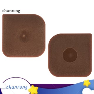 Chunrong ที่ขูดกระทะ หม้อ และกระทะ กันลื่น ทนความร้อน สําหรับบ้าน 5 ชิ้น