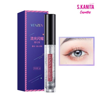 มาสคาร่า กลิตเตอร์ กากเพชร ปัดขนตา Glitter Mascara 6g