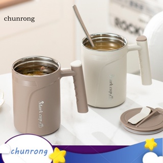 Chunrong แก้วกาแฟสเตนเลส มีฉนวนกันความร้อน ด้ามจับยาว แบบพกพา ความจุ 480 มล. สําหรับบ้าน และสํานักงาน