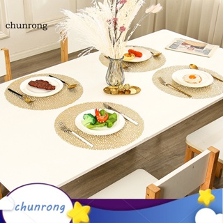 Chunrong แผ่นรองจาน กันลื่น ทนความร้อน ลายต้นปะการัง สําหรับตกแต่งบ้าน วันคริสต์มาส