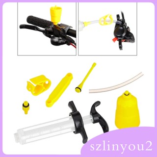 [szlinyou2] ดิสก์เบรกไฮดรอลิค สีเหลือง สีดํา 67X135 มม. สําหรับจักรยาน